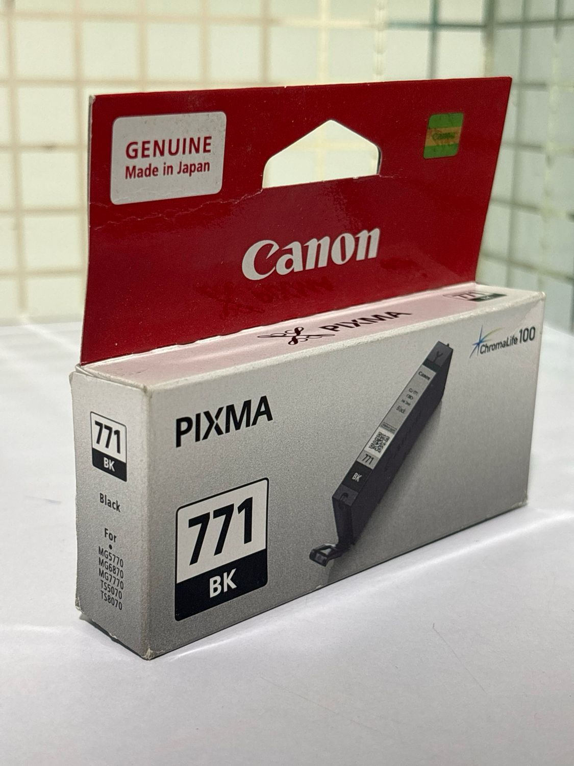 Canon Pixma 771 Black Ink Cartridge