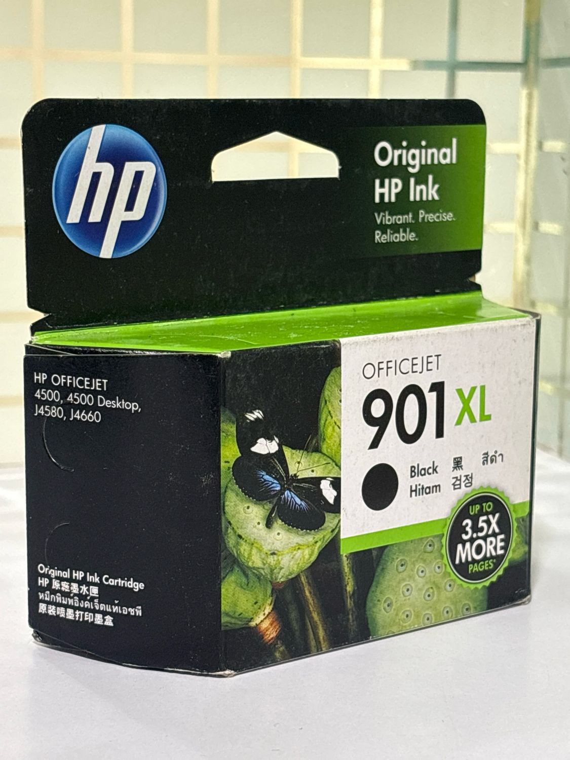 HP Officejet 901XL Black Ink Cartridge