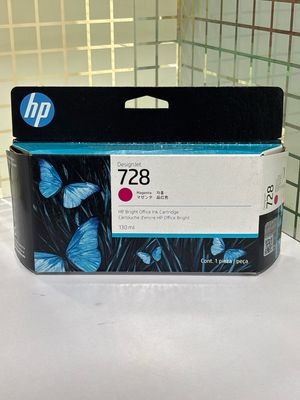 HP DesignJet 728 Magenta Ink Cartridge, 130ml (T730, T830)