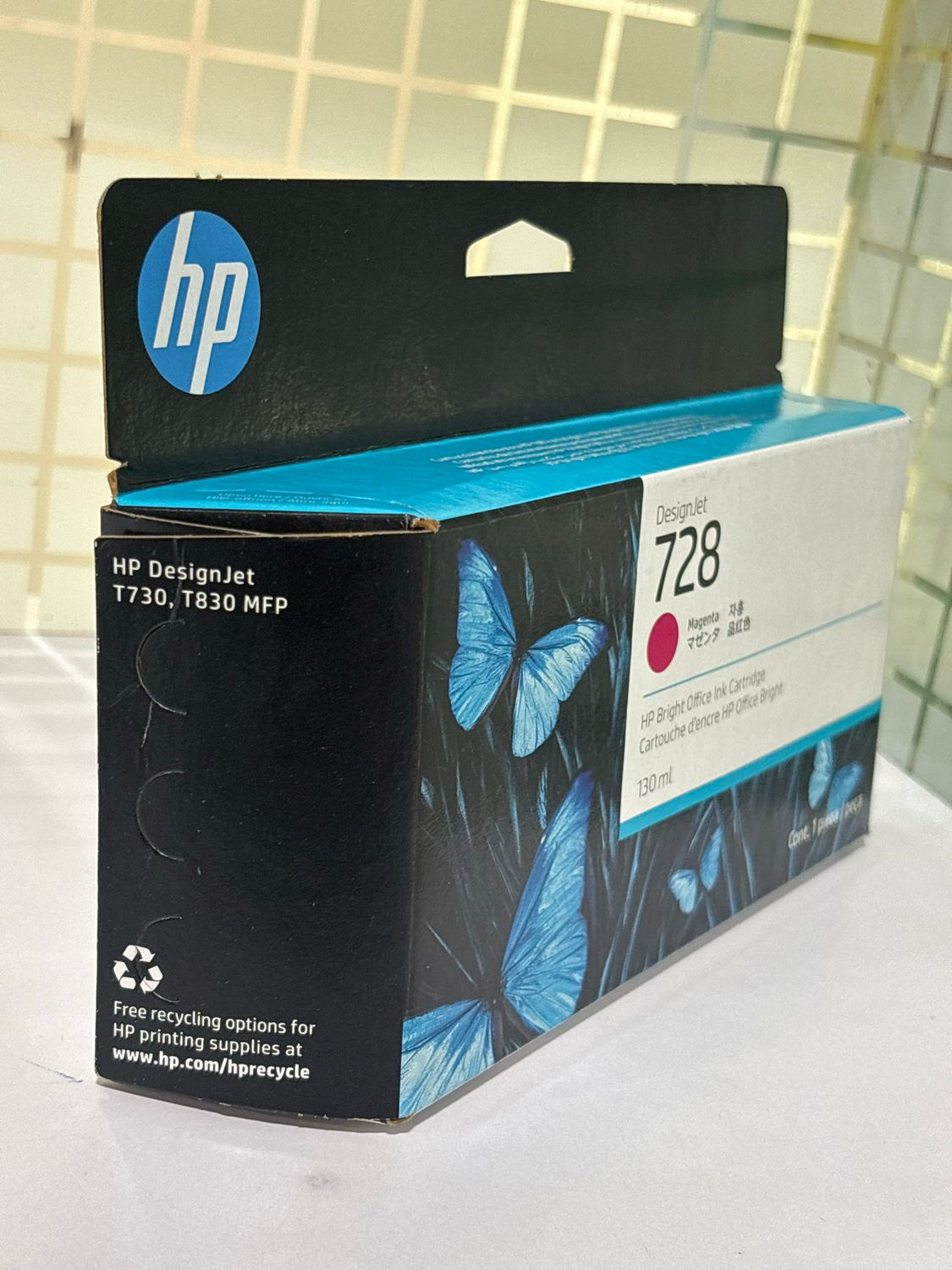 HP DesignJet 728 Magenta Ink Cartridge, 130ml (T730, T830) HP DesignJet 728 Magenta Ink Cartridge, 130ml (T730, T830)