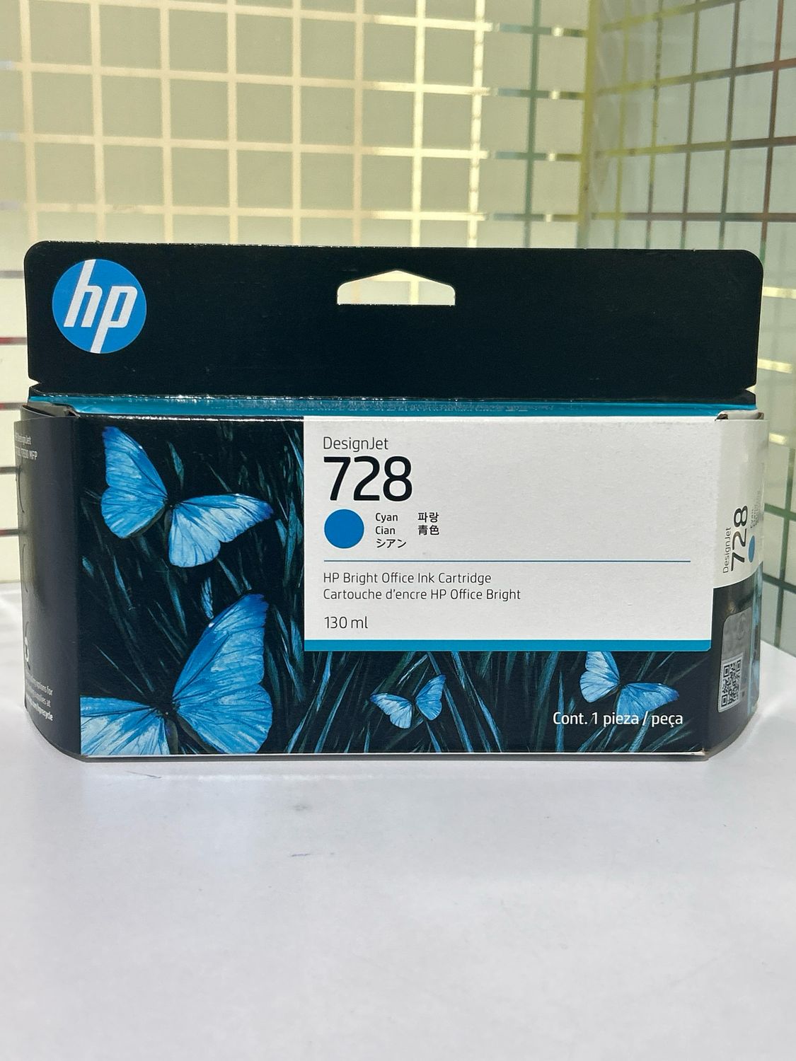 HP DesignJet 728 Cyan Ink Cartridge, 130ml (T730, T830)