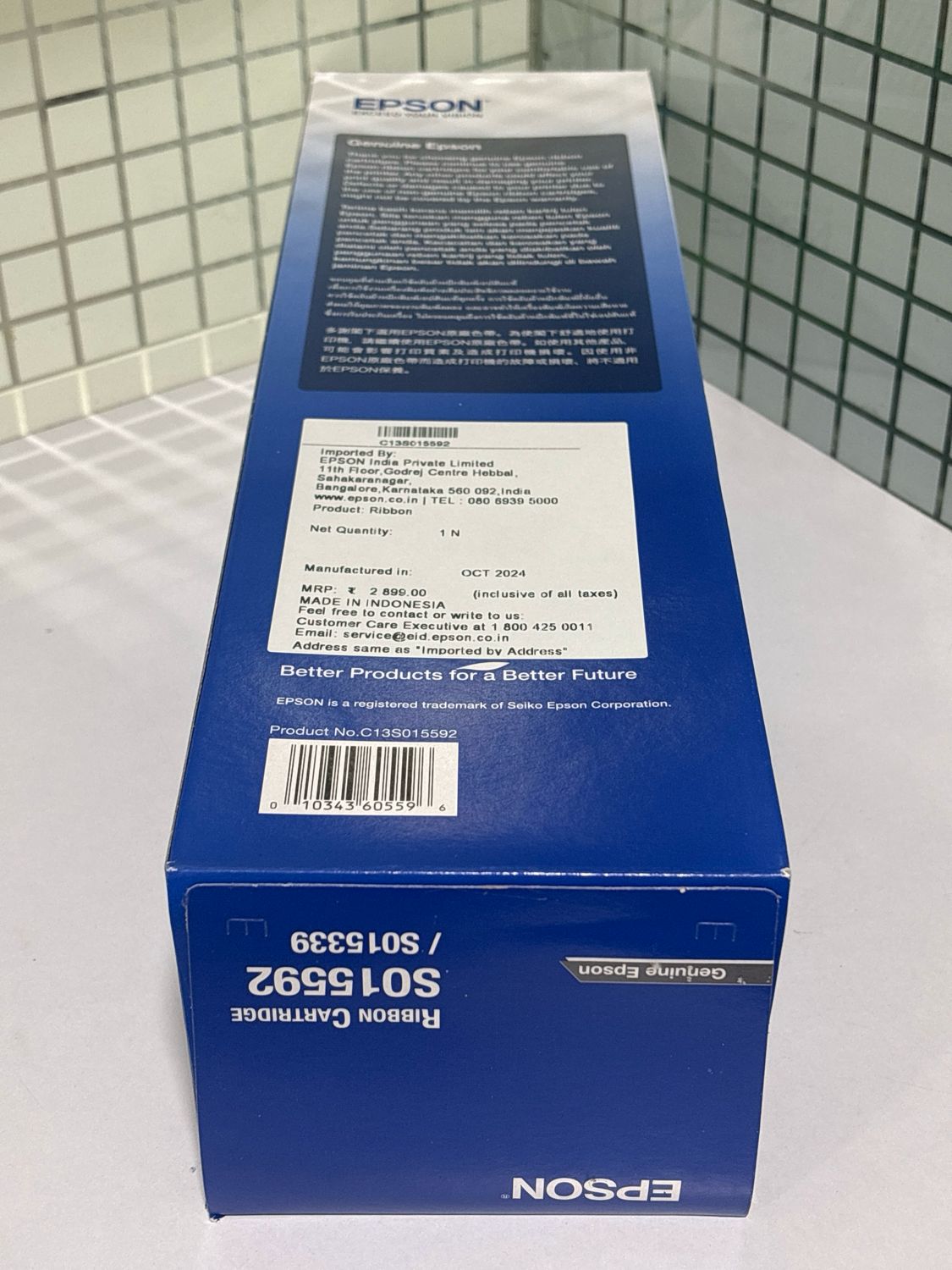 Epson PLQ-20 Ribbon Cartridge Epson PLQ-20 Ribbon Cartridge