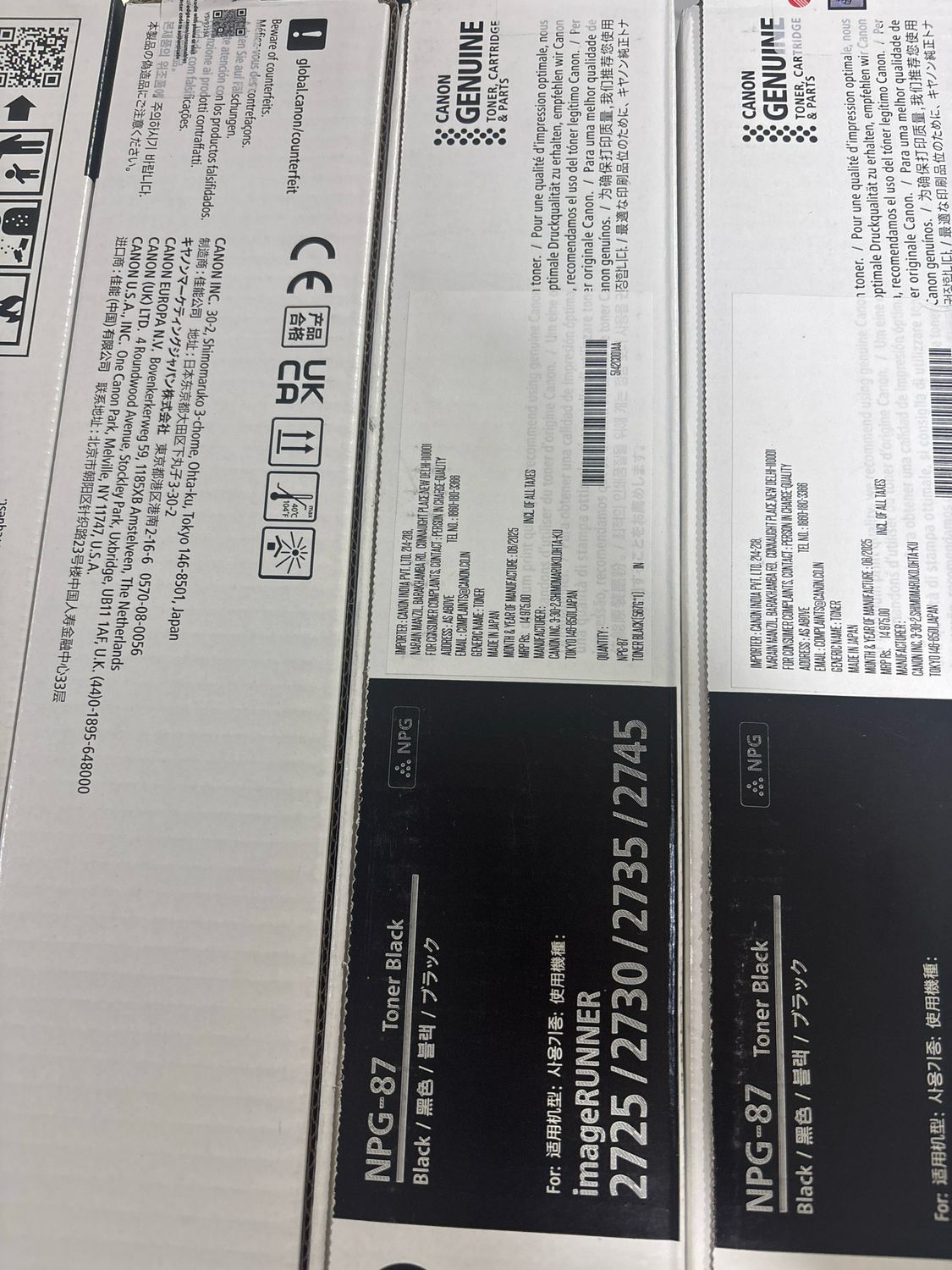 Canon NPG-87 Toner Cartridge (IR-2725/2730/2735/2745) Canon NPG-87 Toner Cartridge (IR-2725/2730/2735/2745)