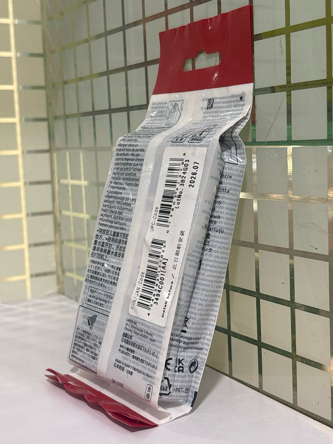 Canon PFI-8030BK 55ml Black ink Cartridge Canon PFI-8030BK 55ml Black ink Cartridge