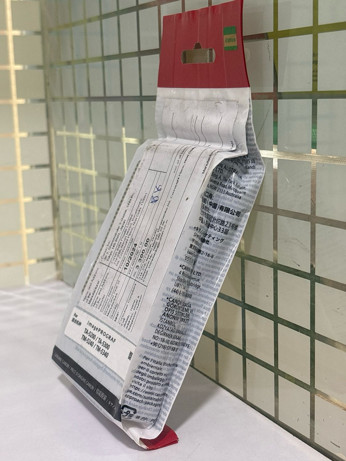 Canon PFI-8030BK 55ml Black ink Cartridge Canon PFI-8030BK 55ml Black ink Cartridge