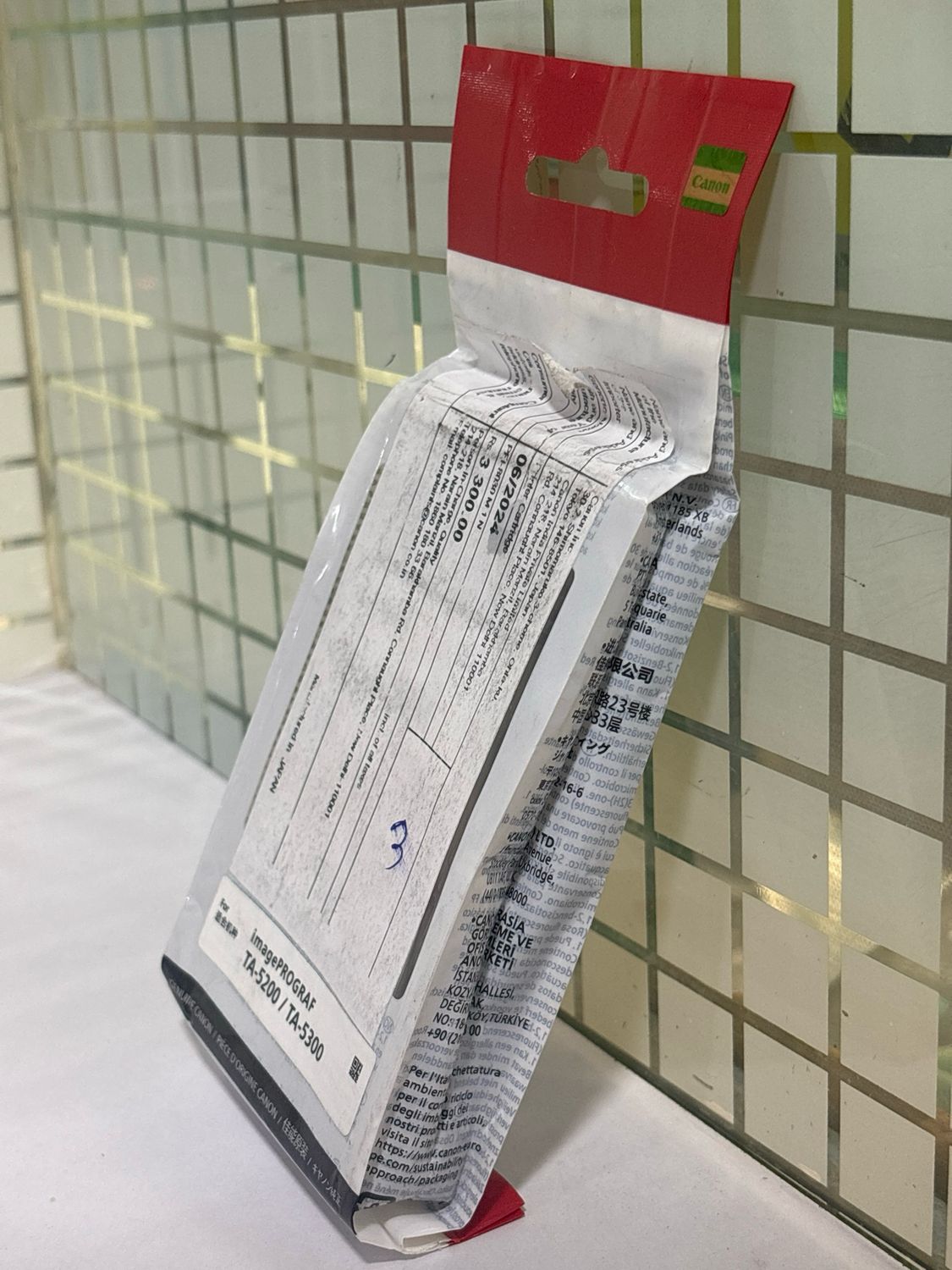 Canon PFI-8030M 55ml Magenta ink Cartridge Canon PFI-8030M 55ml Magenta ink Cartridge