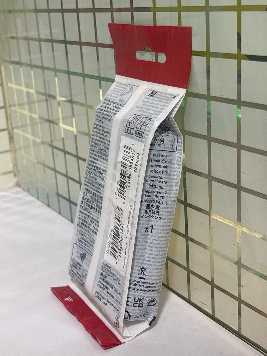 Canon PFI-8030M 55ml Magenta ink Cartridge Canon PFI-8030M 55ml Magenta ink Cartridge