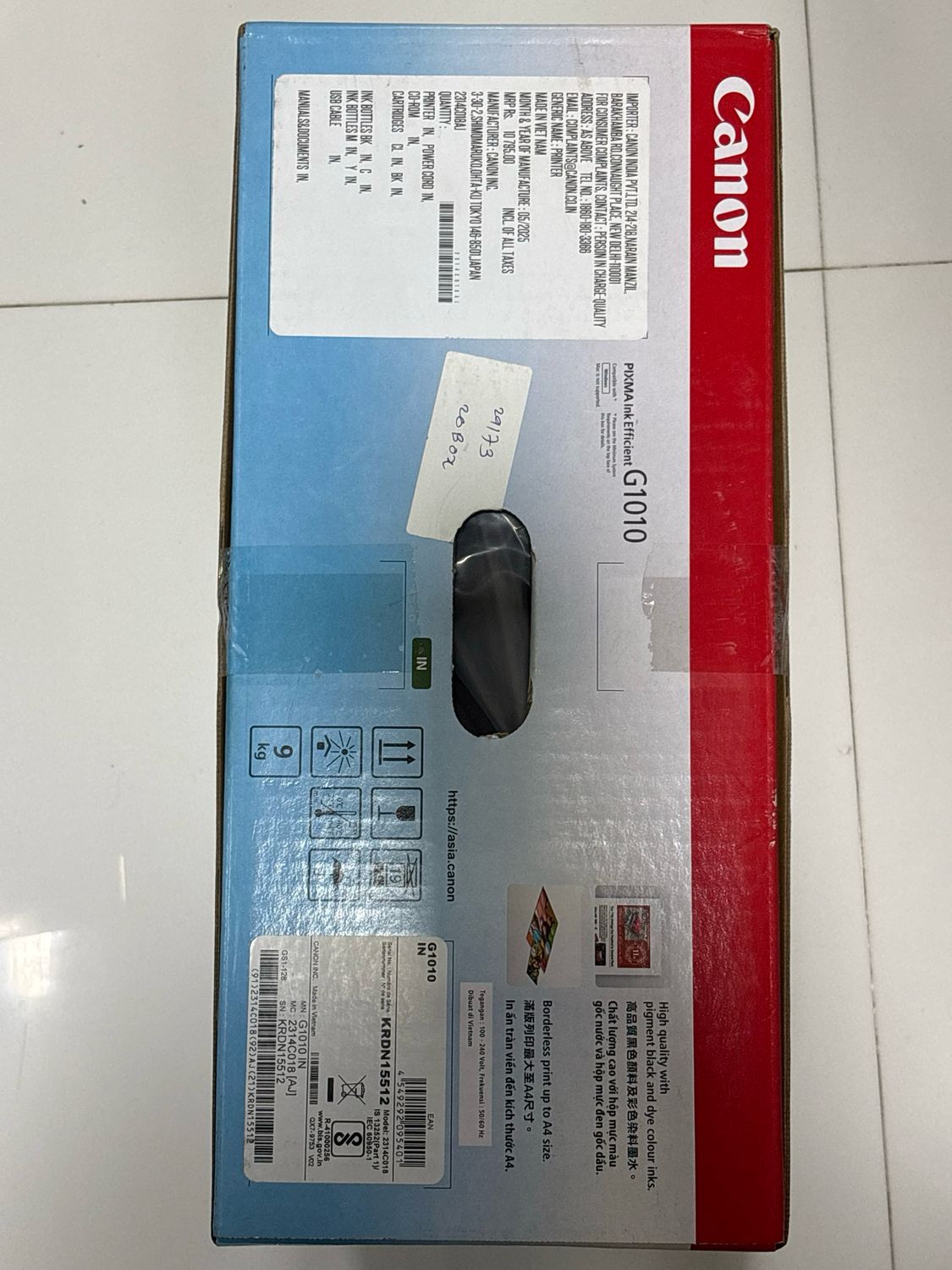 Canon Pixma G1020 Single Function Ink Tank Printer