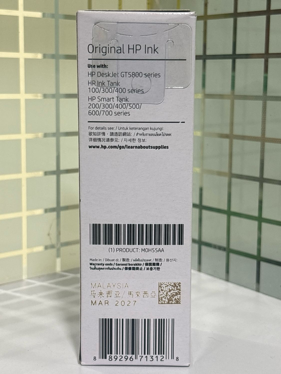 HP GT52 Magenta ink Bottle