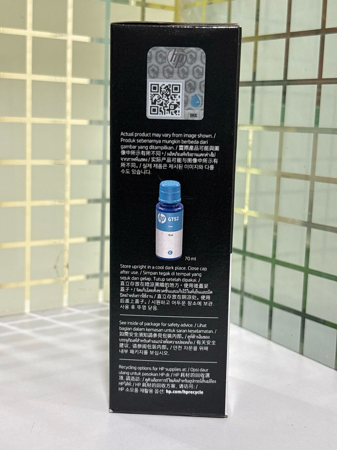 HP GT52 Cyan ink Bottle