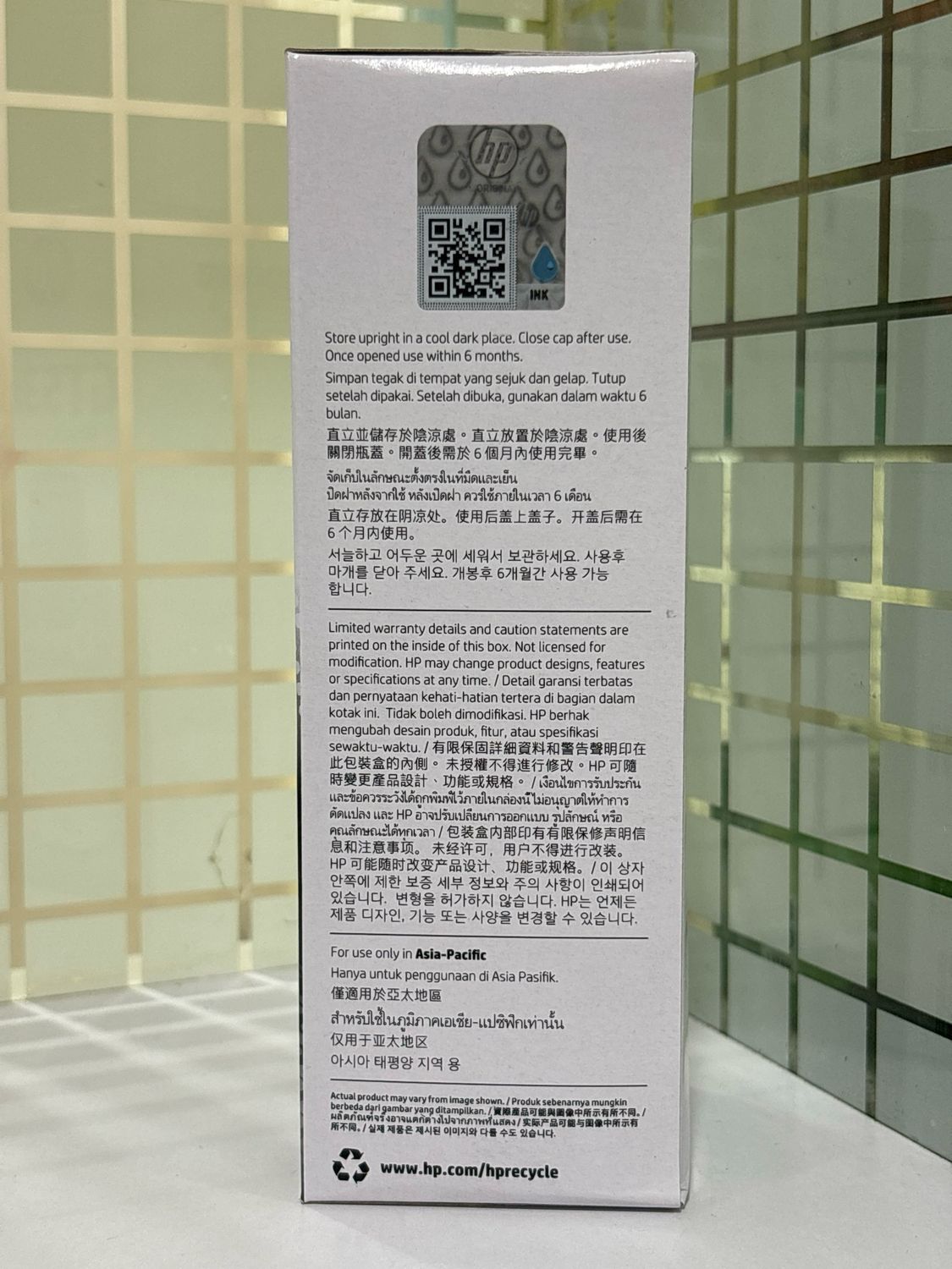 HP GT53XL Black Ink Bottle, 135ml HP GT53XL Black Ink Bottle, 135ml