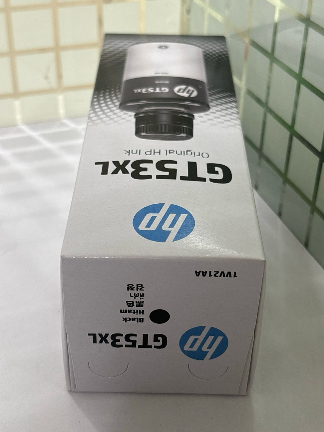 HP GT53XL Black Ink Bottle, 135ml HP GT53XL Black Ink Bottle, 135ml