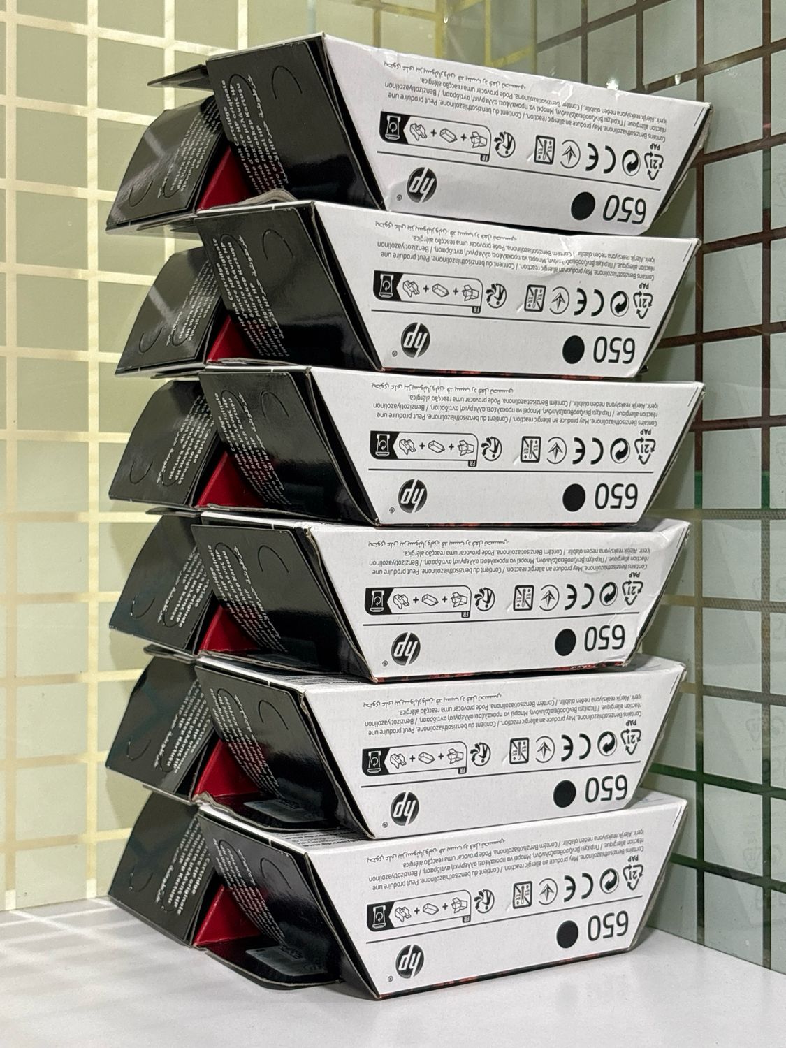 HP 650 Black Ink Cartridge HP 650 Black Ink Cartridge