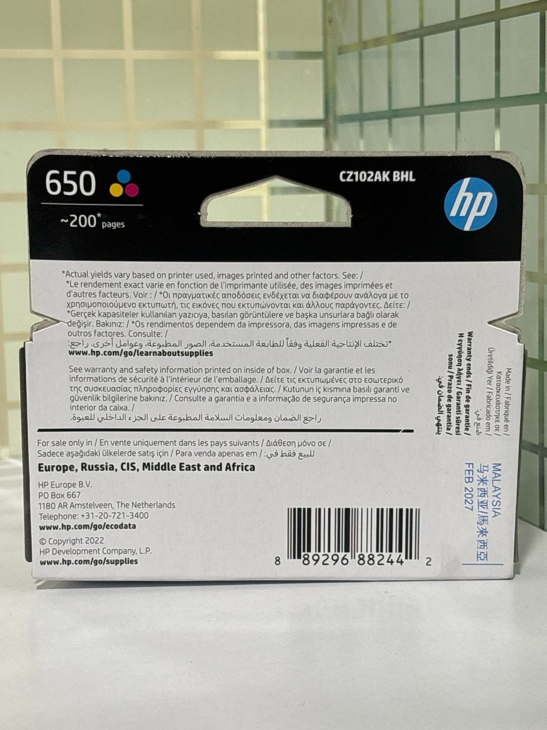 HP 650 Tri-Color Ink Cartridge HP 650 Tri-Color Ink Cartridge