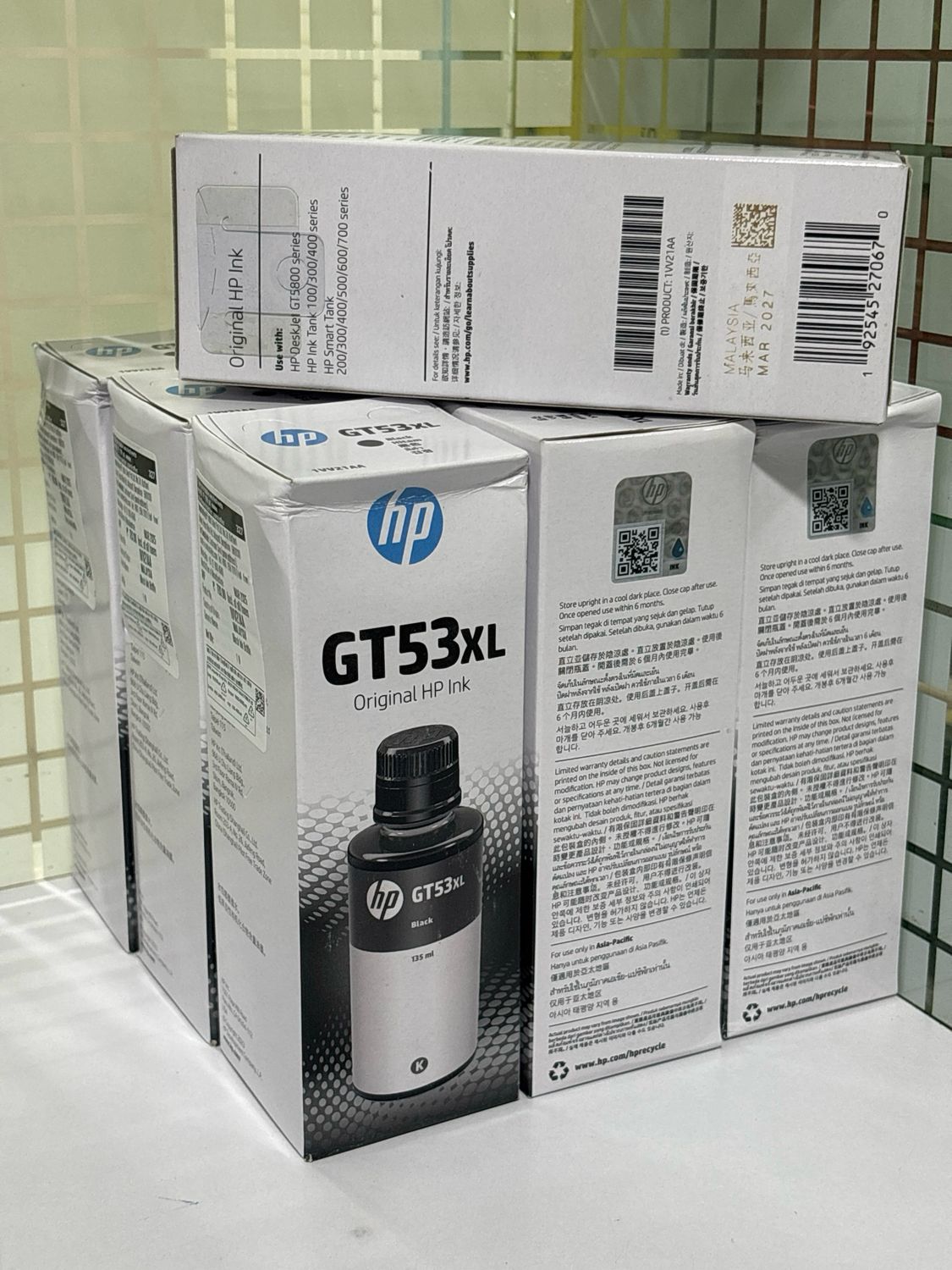 HP GT53XL Black Ink Bottle, 135ml HP GT53XL Black Ink Bottle, 135ml
