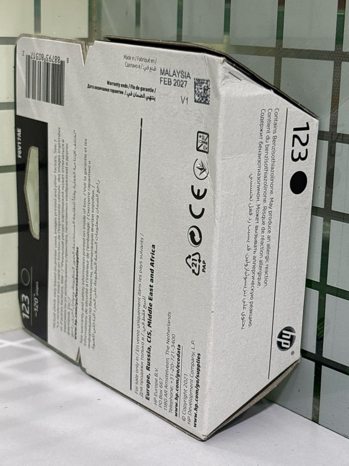 HP 123 Black Ink Cartridge