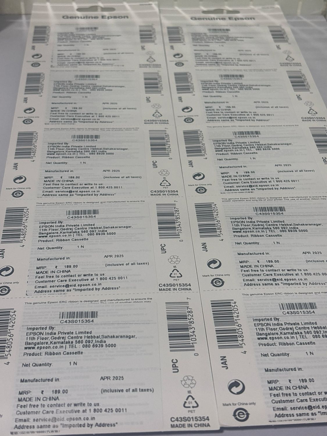 Epson ERC-09B Printer Ribbon (Pack of 10) Epson ERC-09B Printer Ribbon (Pack of 10)