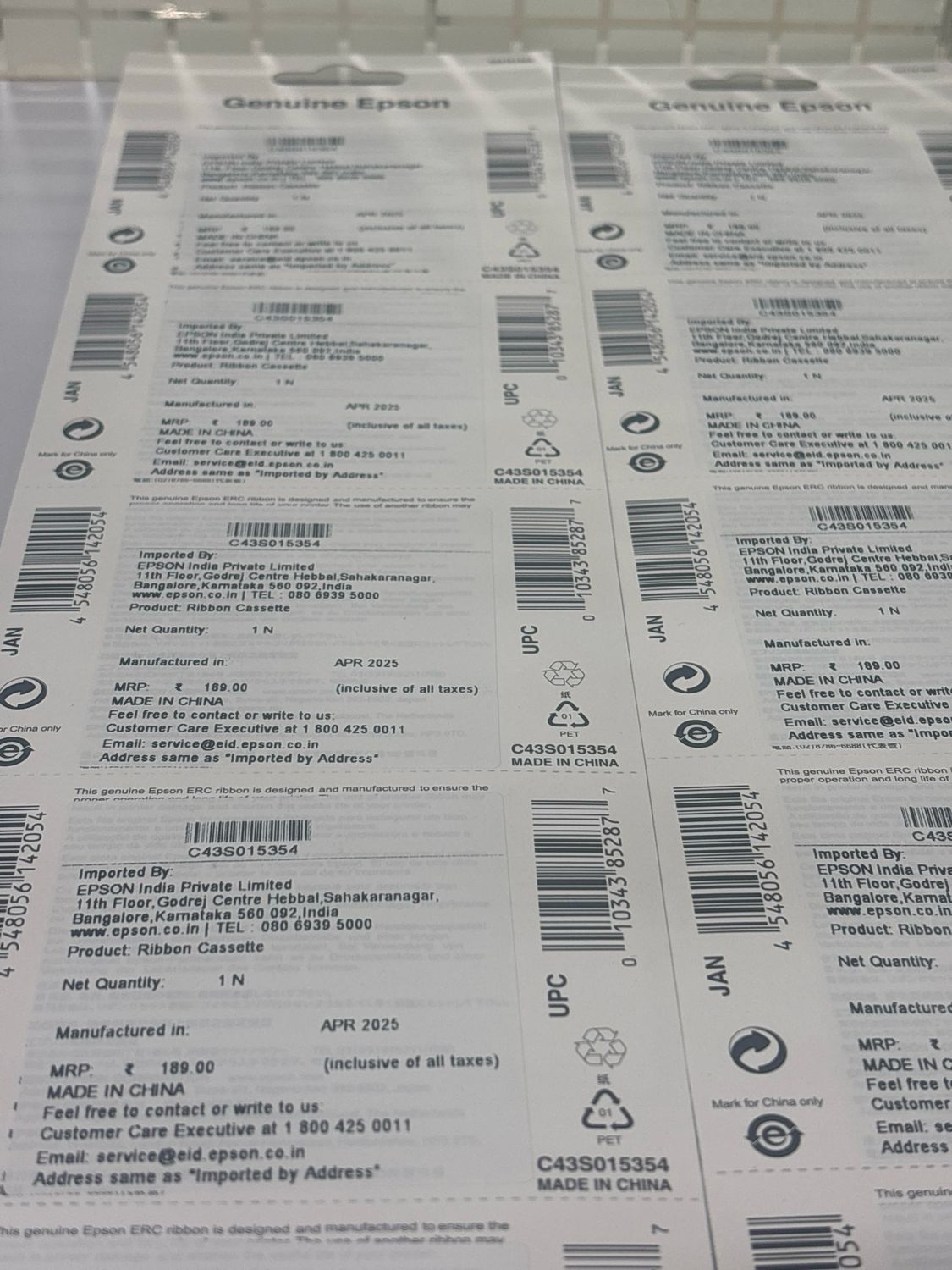 Epson ERC-09B Printer Ribbon (Pack of 10) Epson ERC-09B Printer Ribbon (Pack of 10)