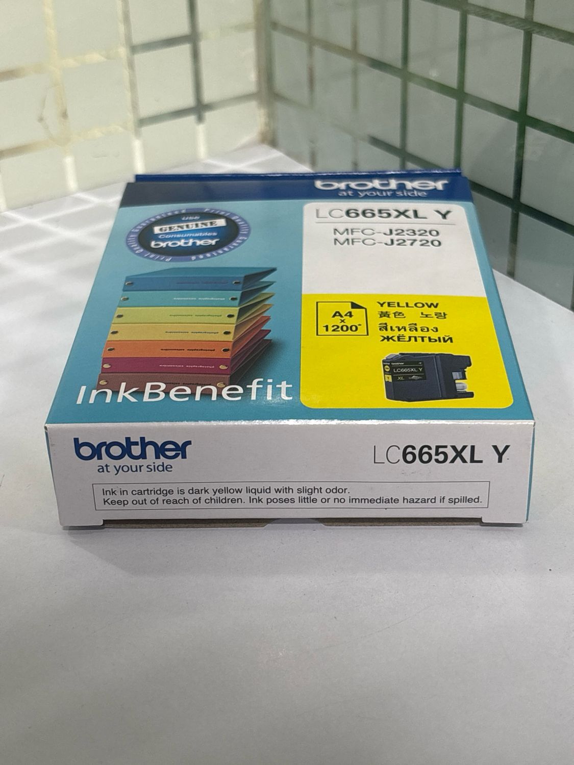 Brother 665XL Yellow Ink Cartridge
