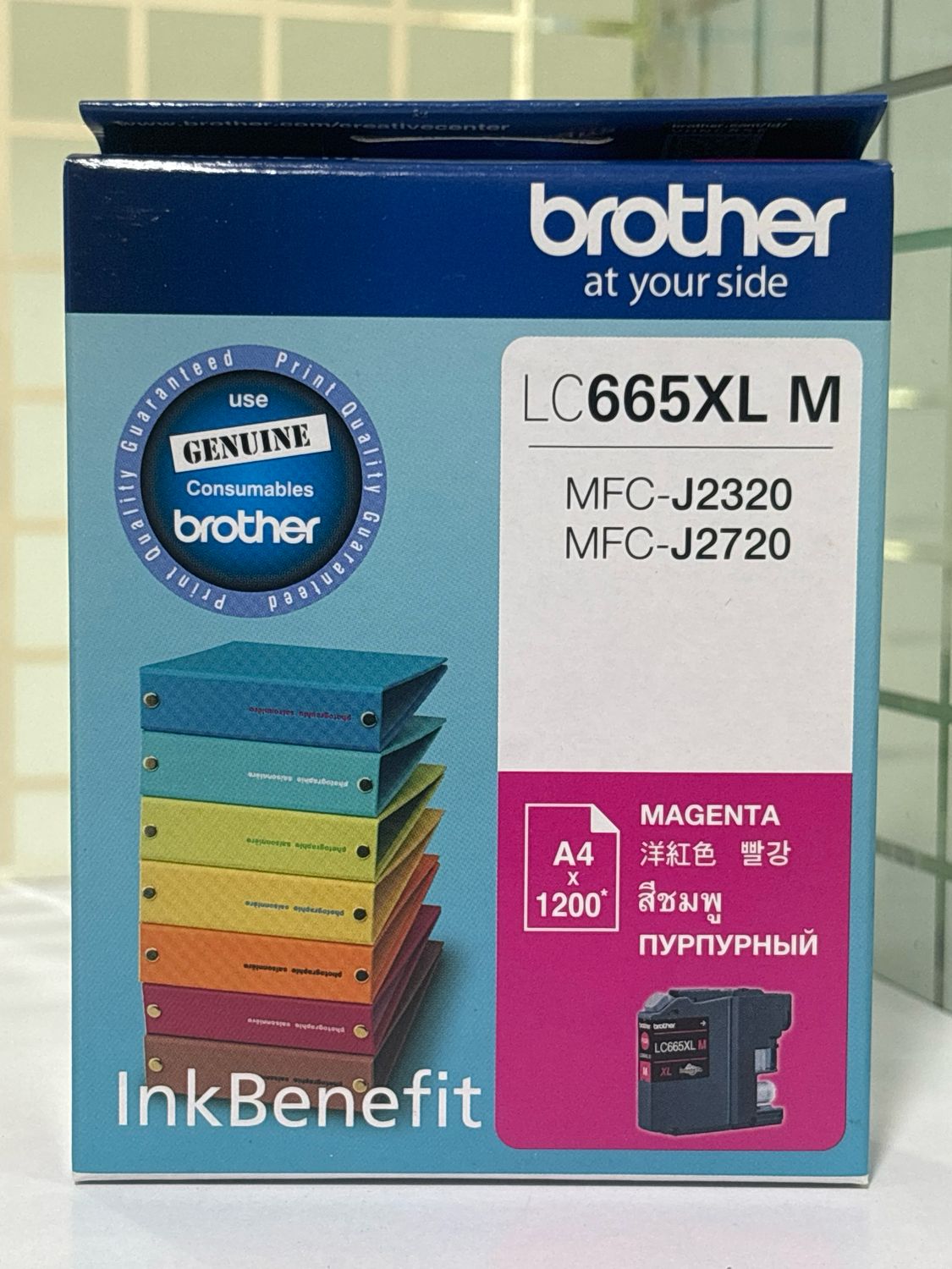 Brother 665XL Magenta Ink Cartridge Brother 665XL Magenta Ink Cartridge