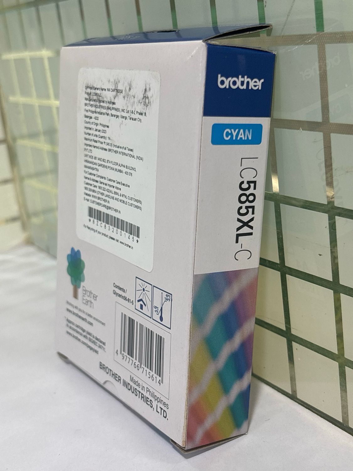 Brother 585XL Cyan Ink Cartridge Brother 585XL Cyan Ink Cartridge