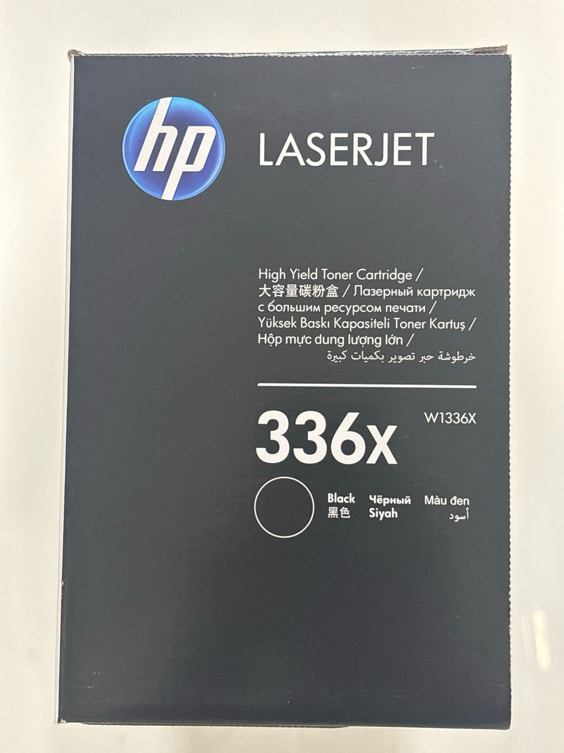 HP 336X Black LaserJet Toner Cartridge