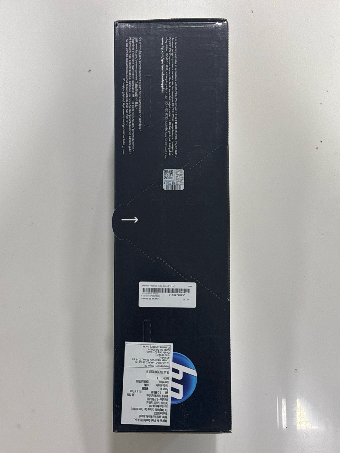 HP 336X Black LaserJet Toner Cartridge