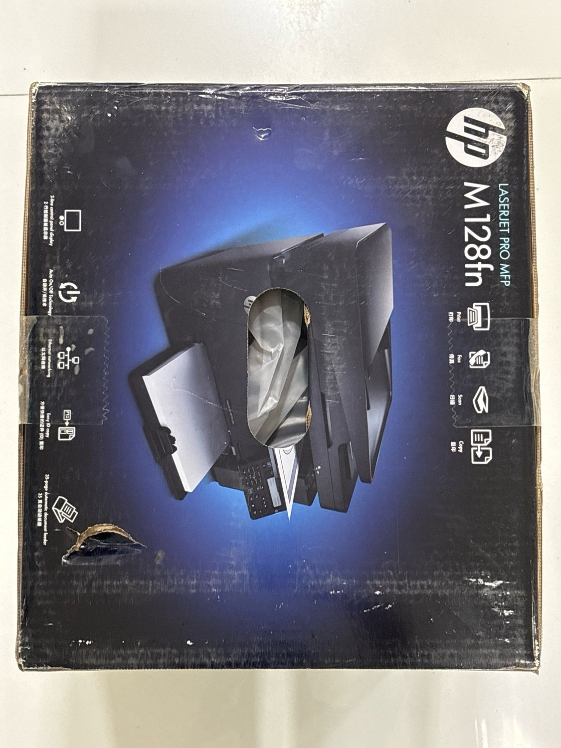 HP M128fn / Adf Multi-Function 20ppm Laser Printer