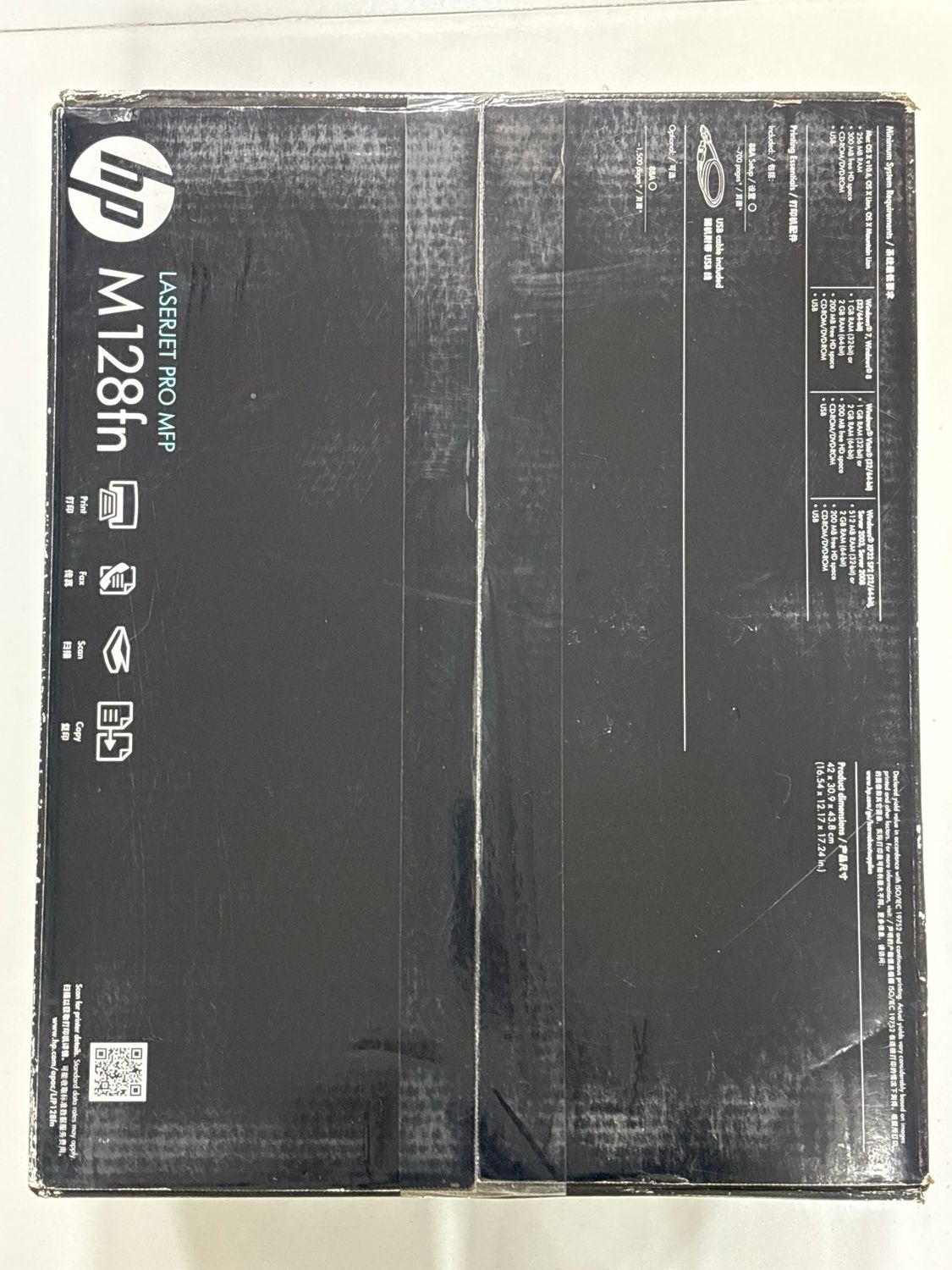 HP M128fn / Adf Multi-Function 20ppm Laser Printer