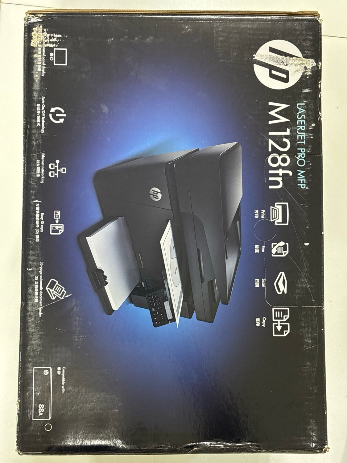 HP M128fn / Adf Multi-Function 20ppm Laser Printer