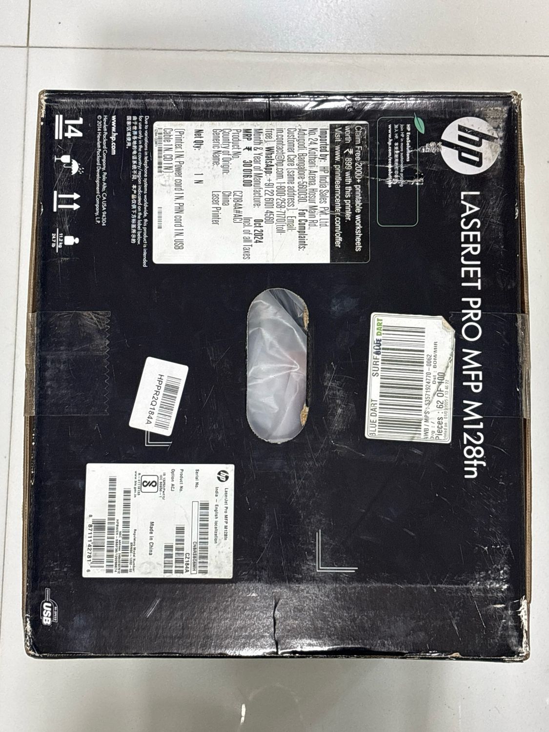 HP M128fn / Adf Multi-Function 20ppm Laser Printer