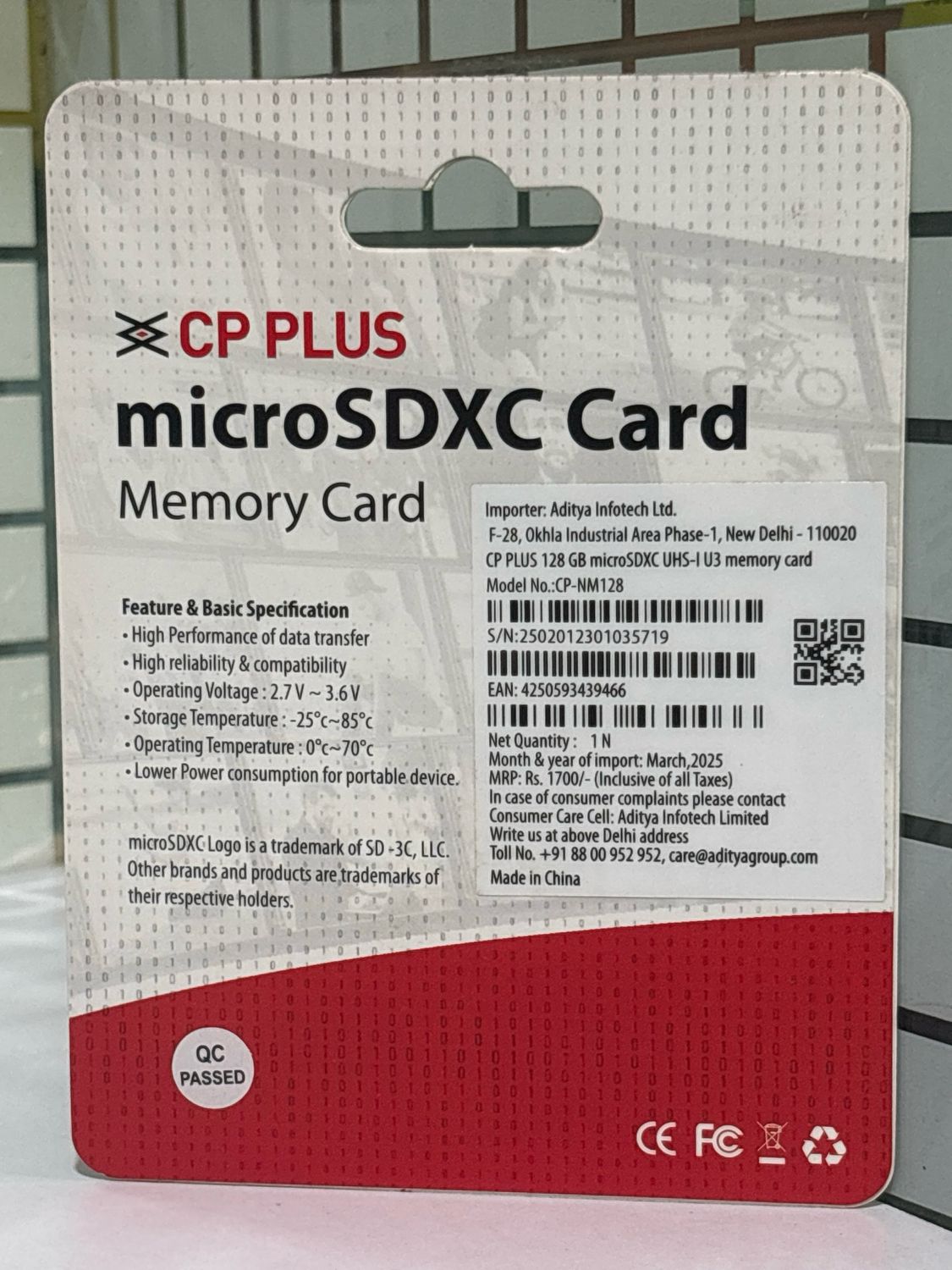 Cp Plus 128GB Memory Card Cp Plus 128GB Memory Card