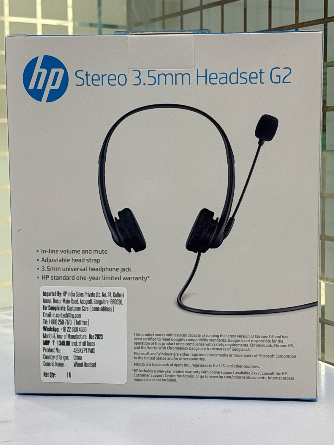 HP Stereo G2 Wired 3.5mm Over Ear Headphones