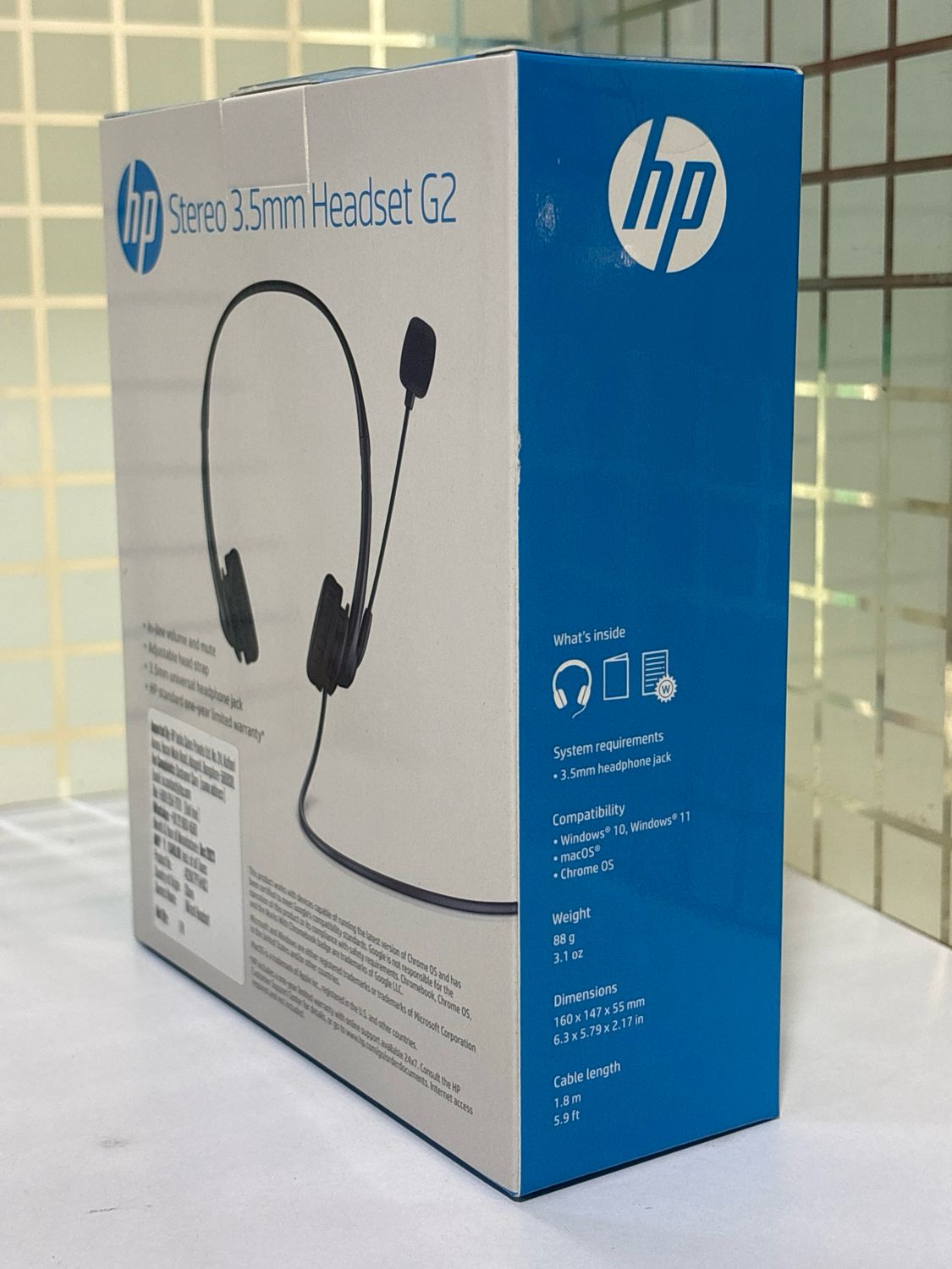 HP Stereo G2 Wired 3.5mm Over Ear Headphones