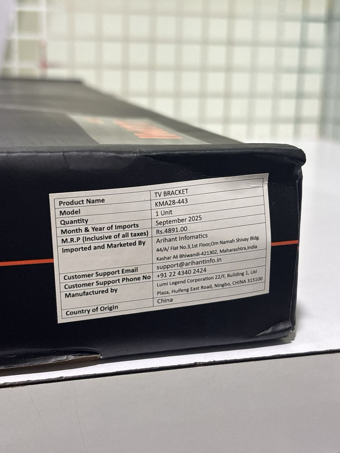 Lumi Pro Full Motion TV Wall Mount, KMA28-443, 23inch to 55inch,