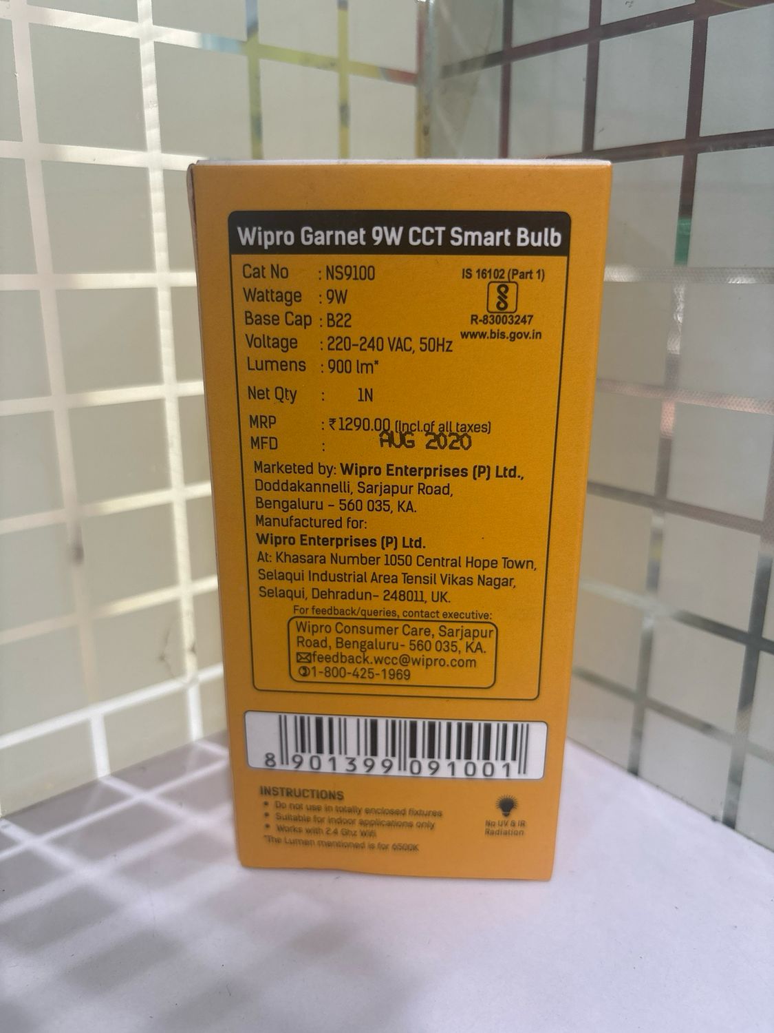 Wipro Garnet NS9100 9W B22D LED Smart Bulb