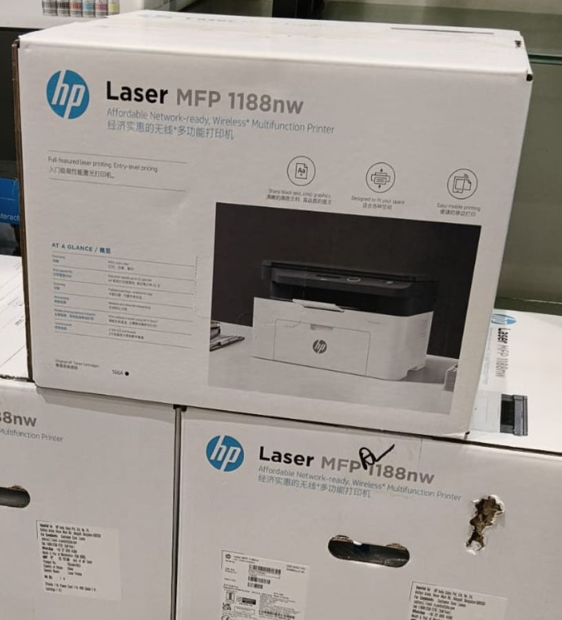 HP 1188nw Multifunction 21ppm Laserjet Printer