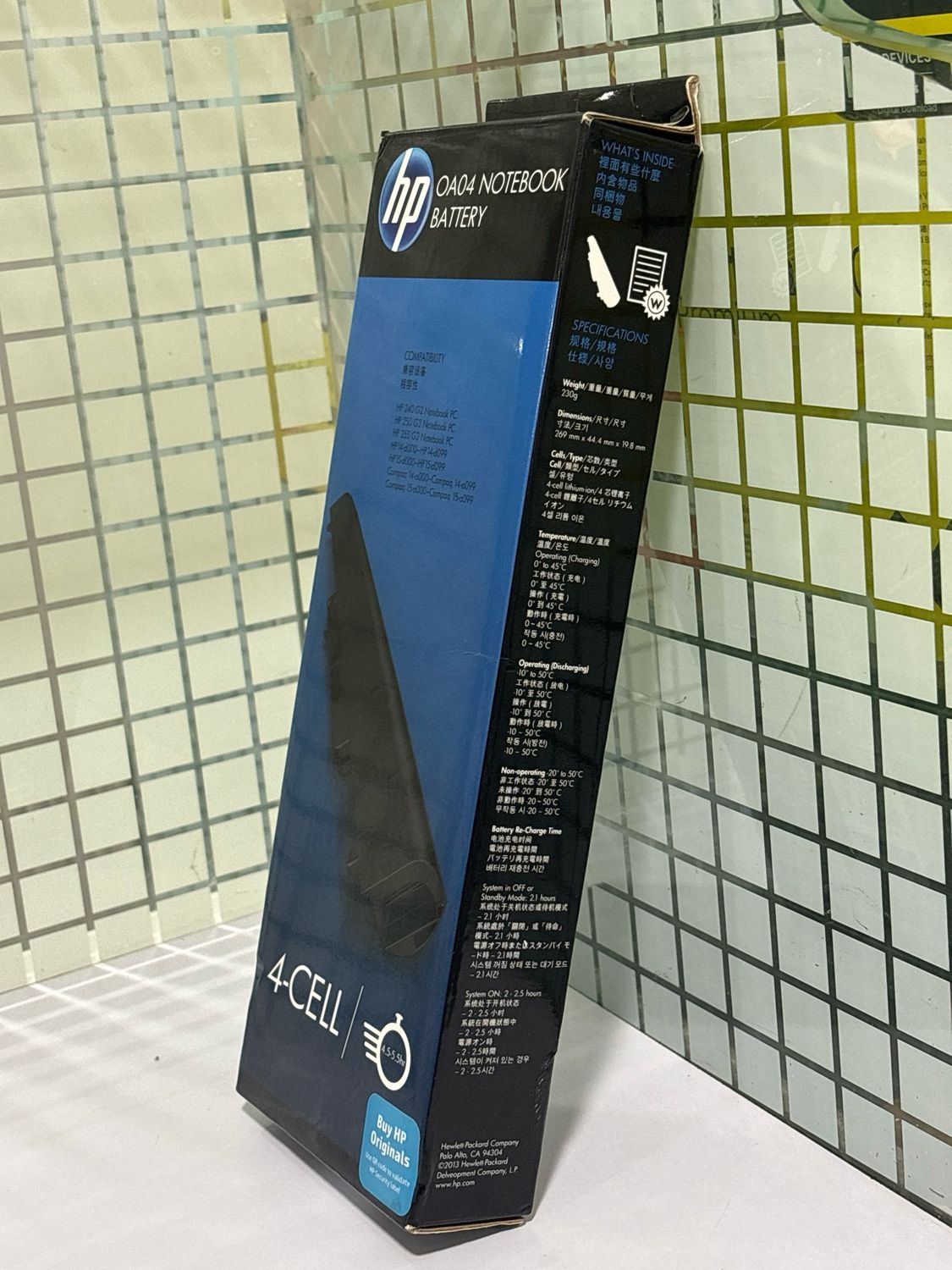 HP OA04 Notebook Battery