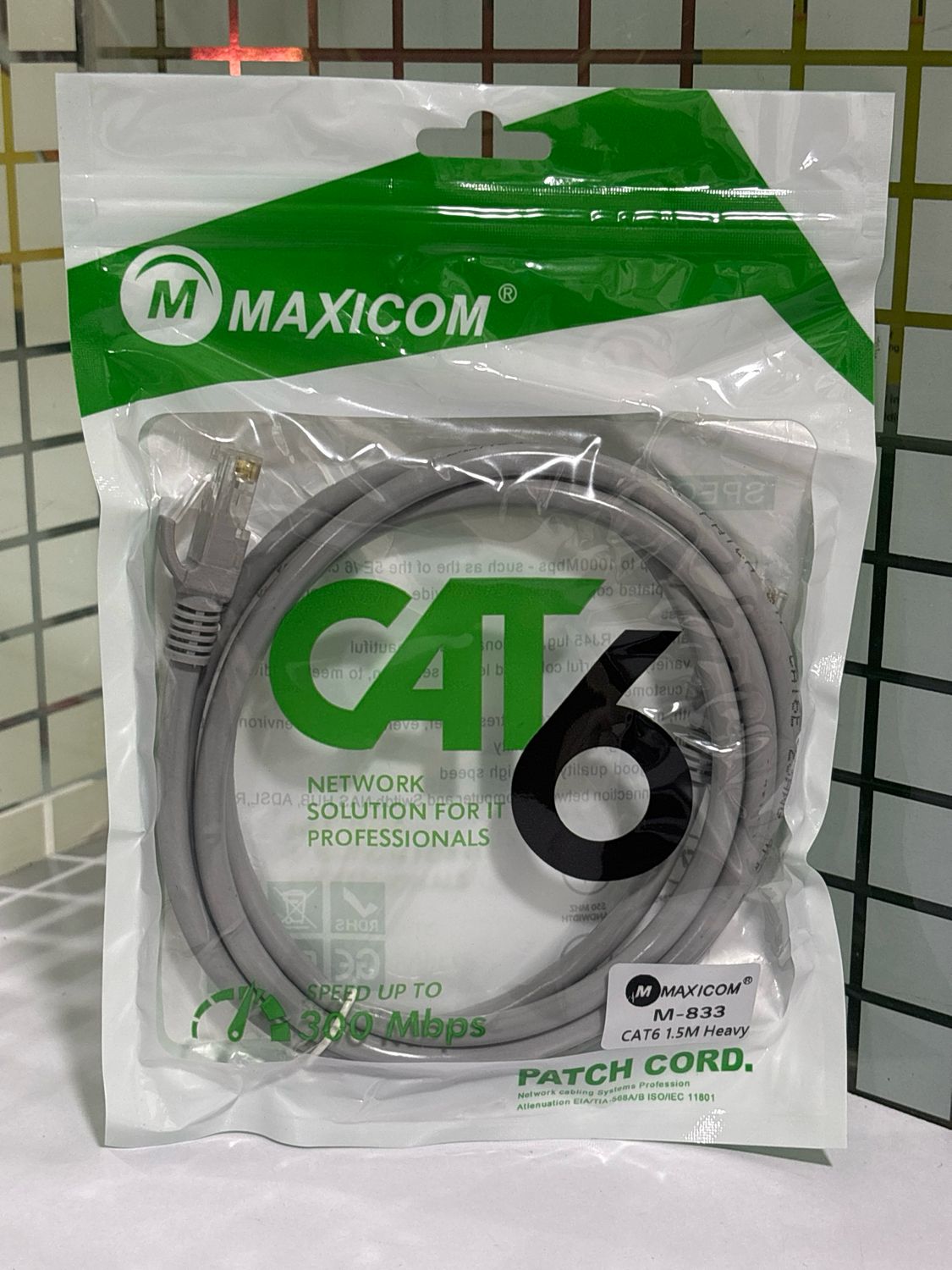 1.5mtr Cat-6 Patch Cord Lan Cable 1.5mtr Cat-6 Patch Cord Lan Cable