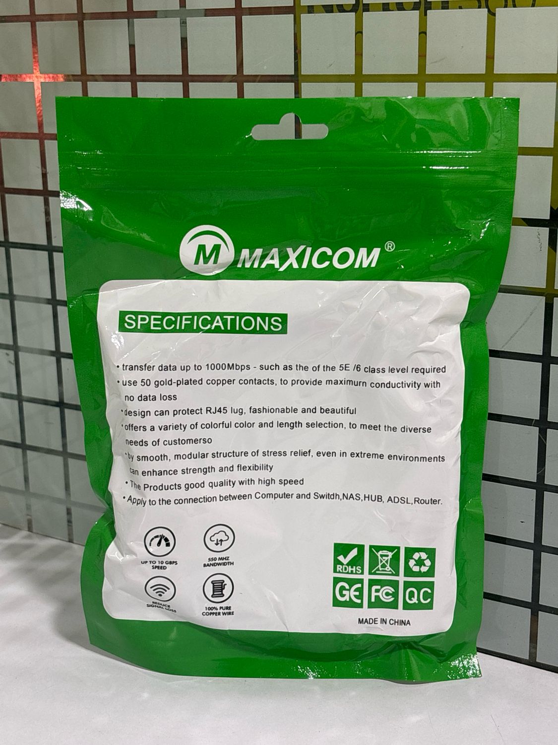 1.5mtr Cat-6 Patch Cord Lan Cable 1.5mtr Cat-6 Patch Cord Lan Cable