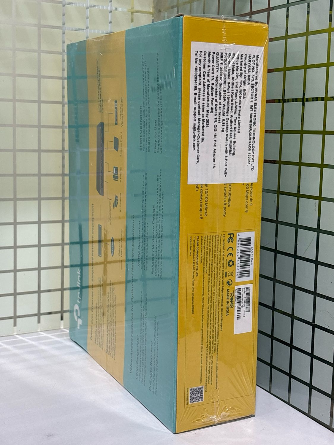 TP-Link LS109P 9-Port 10/100Mbps Desktop Switch with 8-Port PoE+ TP-Link LS109P 9-Port 10/100Mbps Desktop Switch with 8-Port PoE+