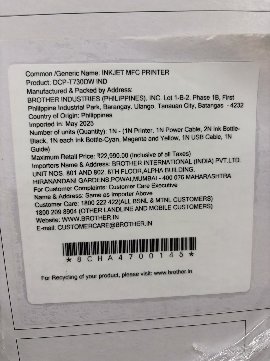 Brother DCP-T730DW Wireless Ink Tank Printer 3-in-1 with ADF