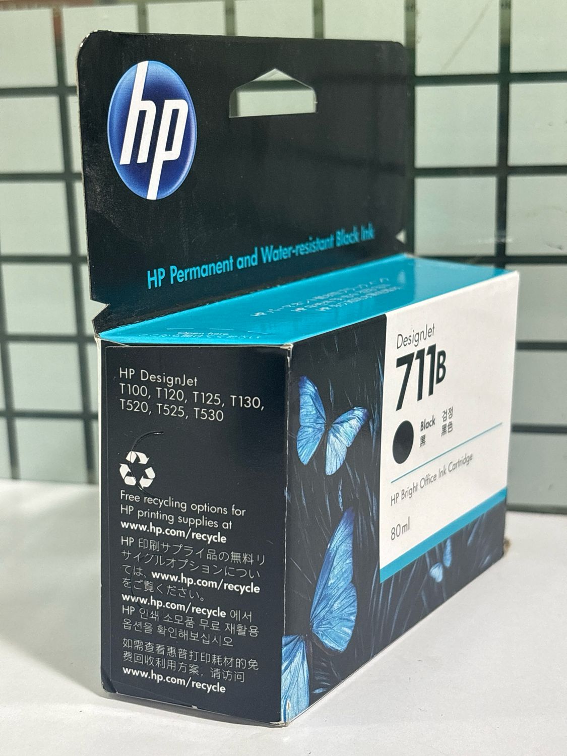 HP DesignJet 711B Black Ink Cartridge, 80ml HP DesignJet 711B Black Ink Cartridge, 80ml