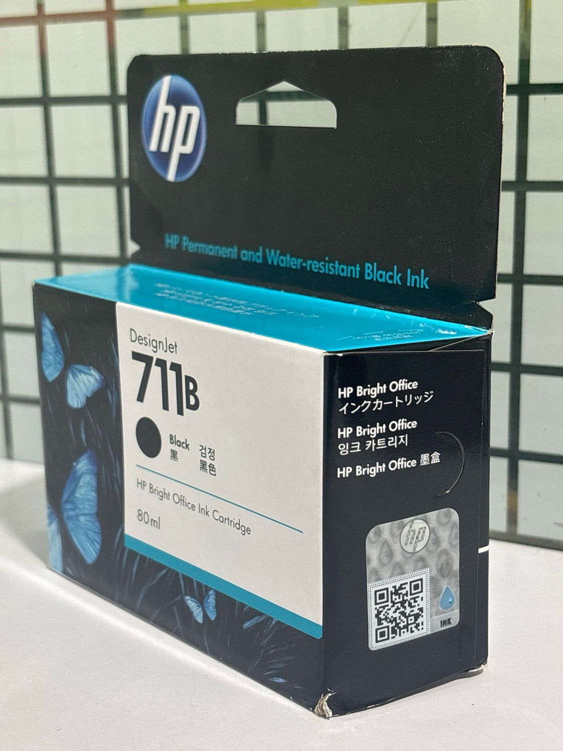 HP DesignJet 711B Black Ink Cartridge, 80ml HP DesignJet 711B Black Ink Cartridge, 80ml
