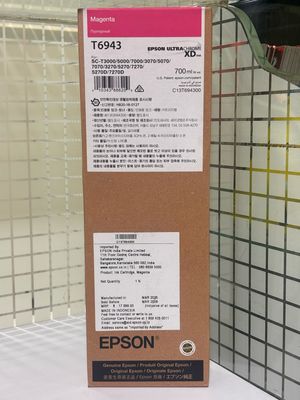 Epson T6943 Ink Cartridge, Magenta, 700ml Epson T6943 Ink Cartridge, Magenta, 700ml