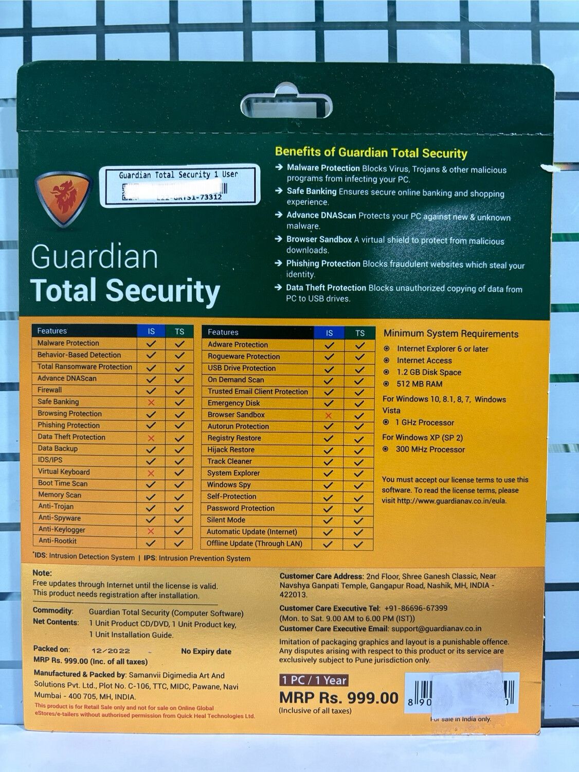 5 User, 1 Year, Guardian Total Security 5 User, 1 Year, Guardian Total Security