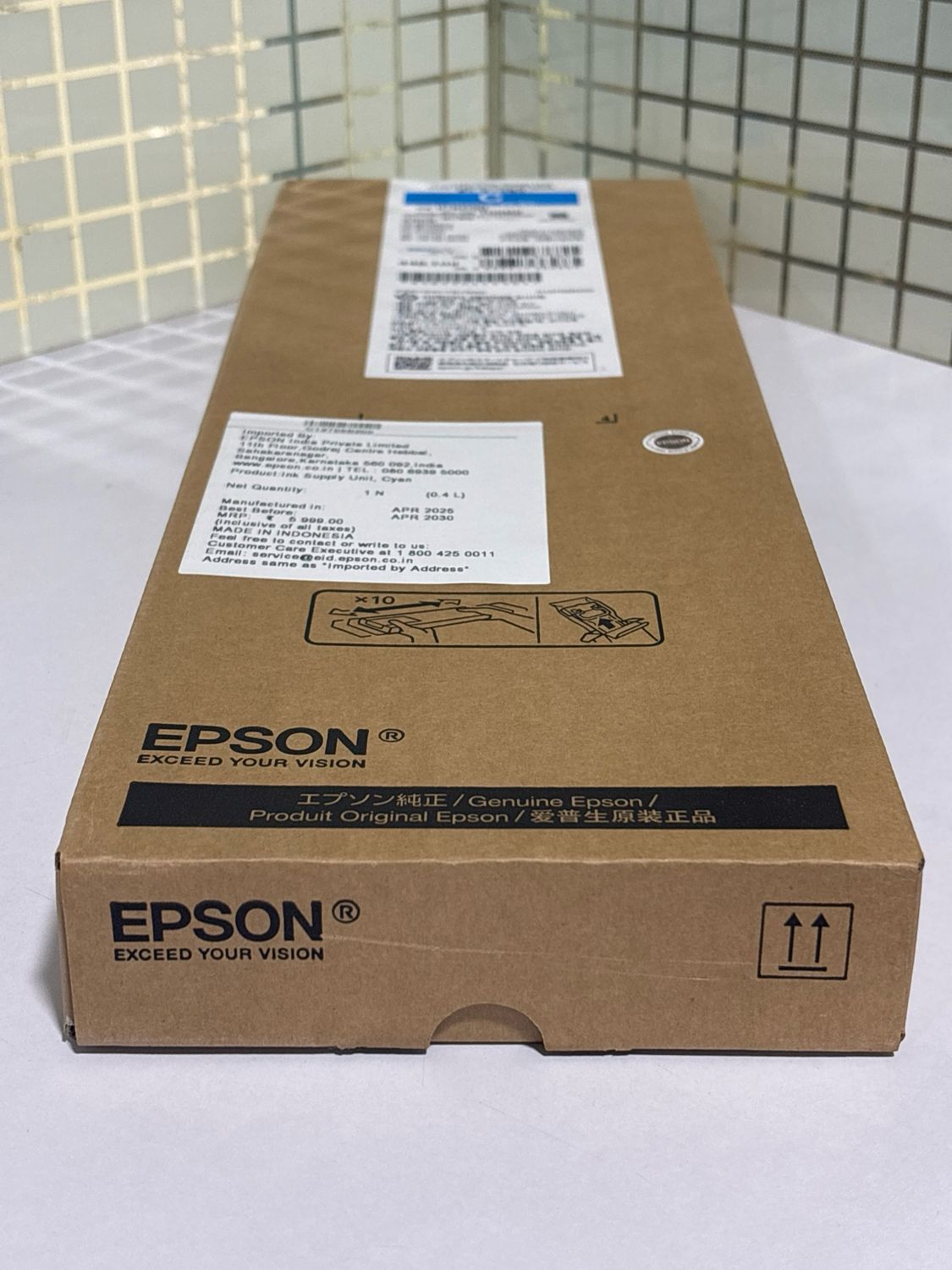 Epson T05B2 Cyan Ink Cartridge Epson T05B2 Cyan Ink Cartridge