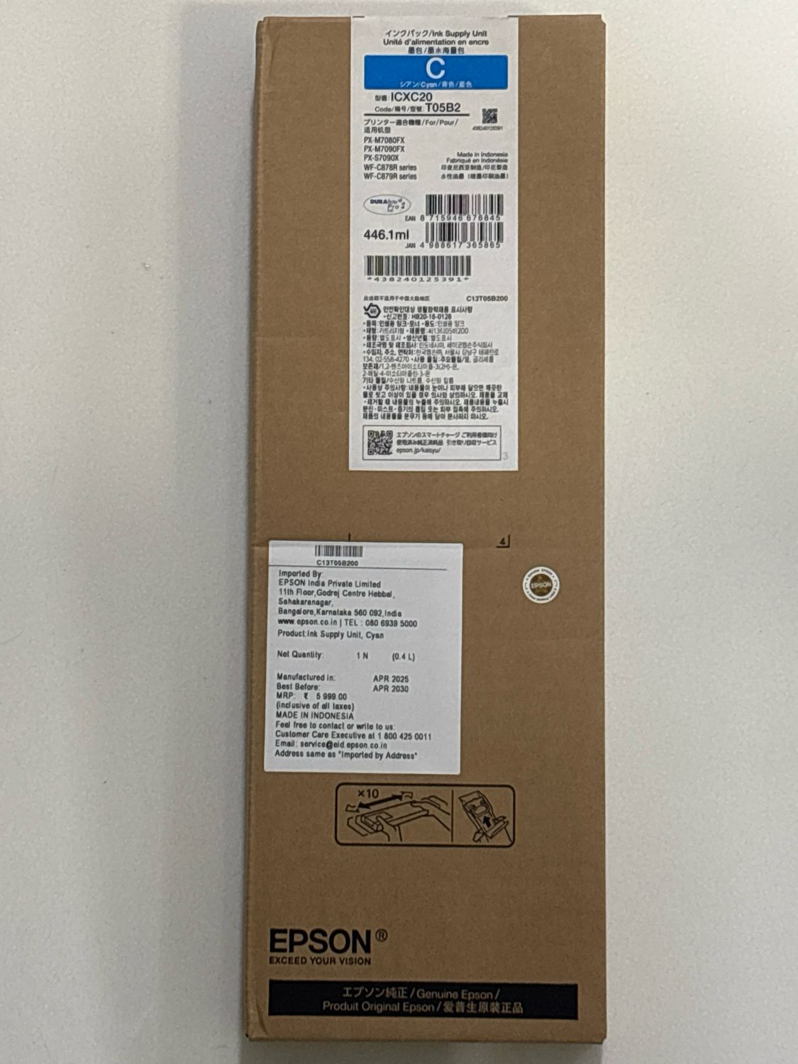 Epson T05B2 Cyan Ink Cartridge Epson T05B2 Cyan Ink Cartridge