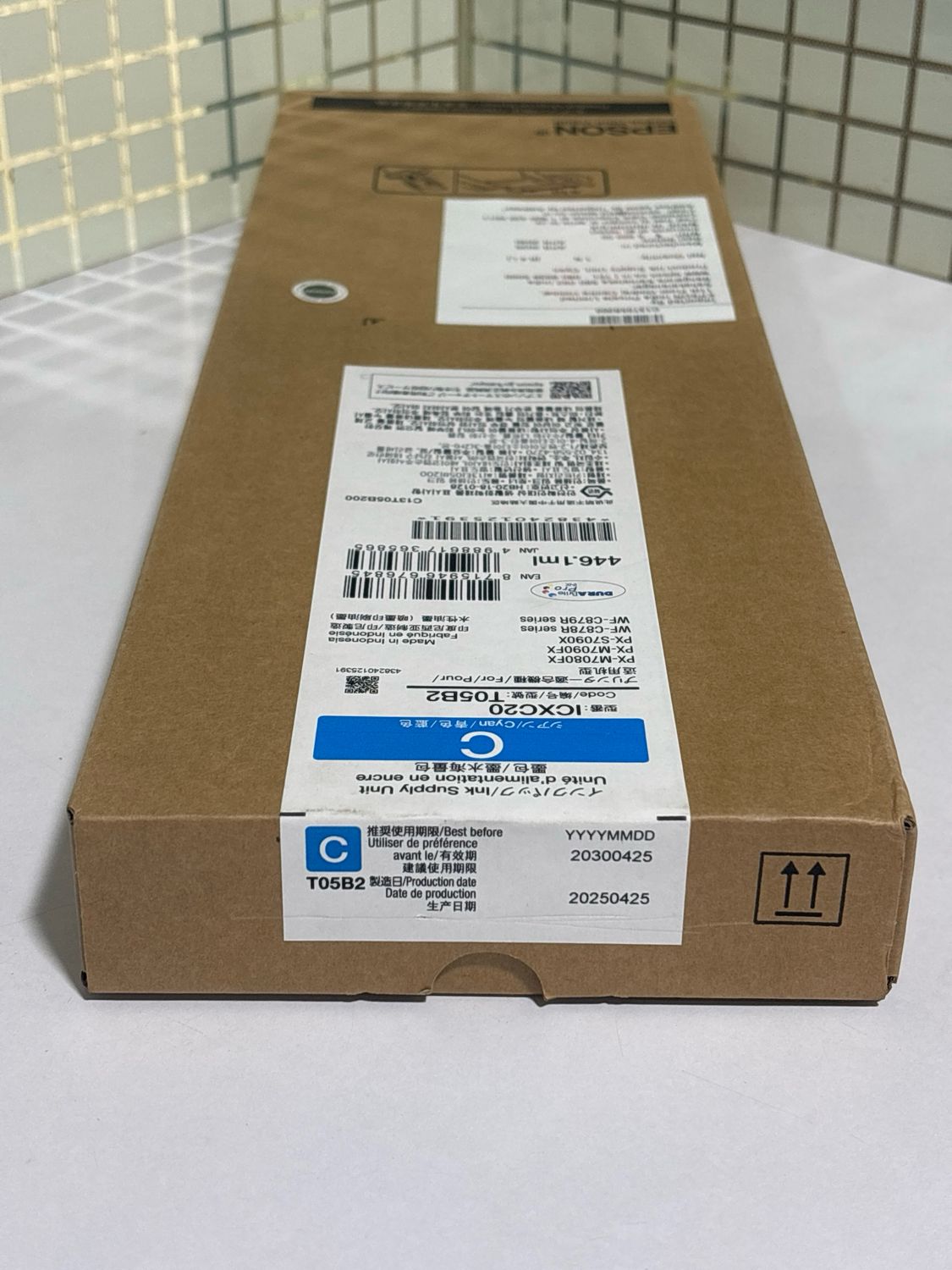 Epson T05B2 Cyan Ink Cartridge Epson T05B2 Cyan Ink Cartridge