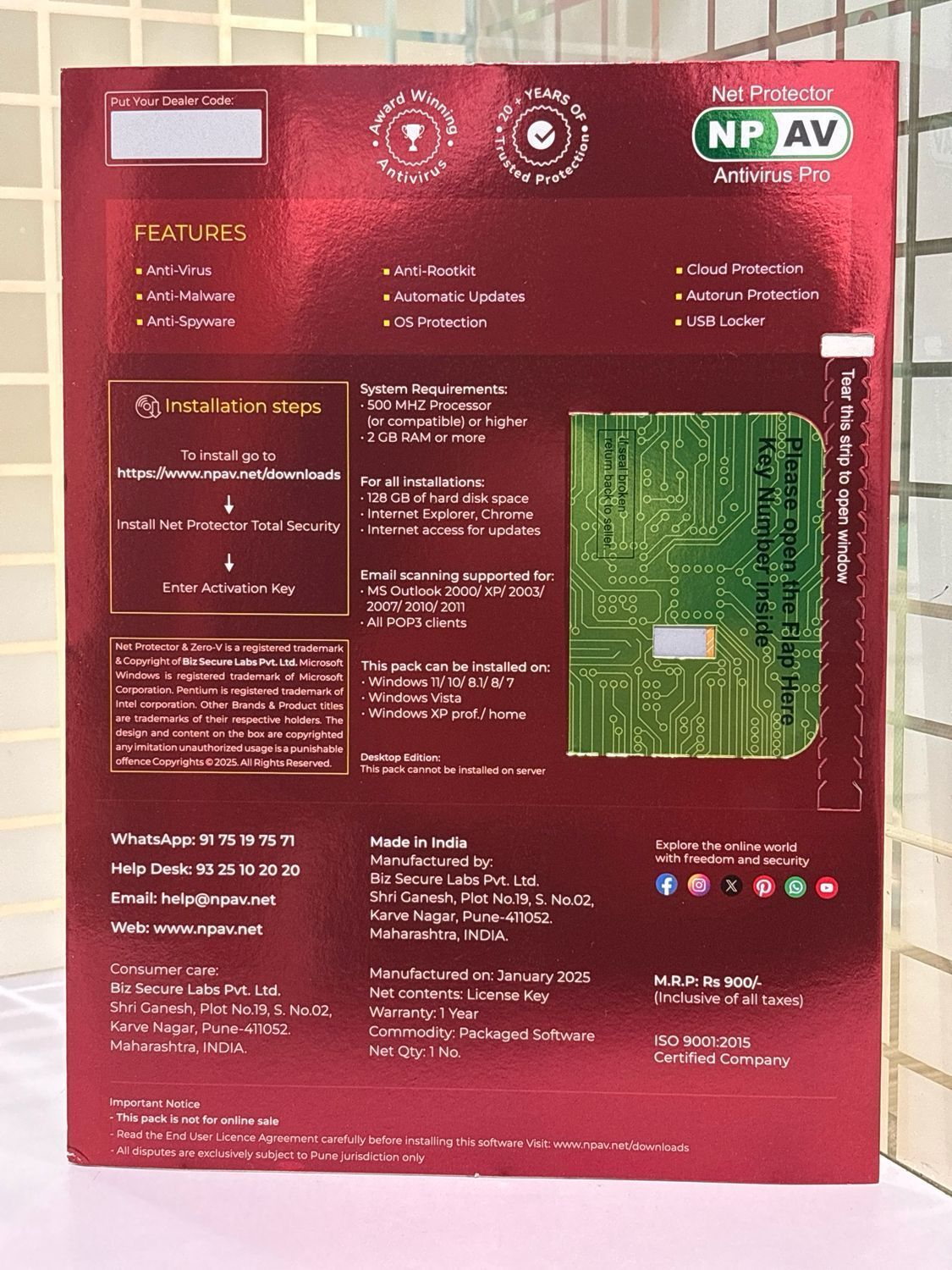 2 User, 1 Year, Net Protector Antivirus Pro (NP-AV)
